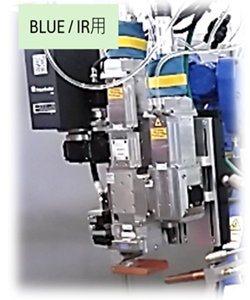 bluelaser2.png